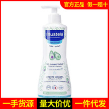 ������ֱ�l������Mustela��˼�����׃�ϴ�l��ԡ¶����һ500ϴ�lˮ