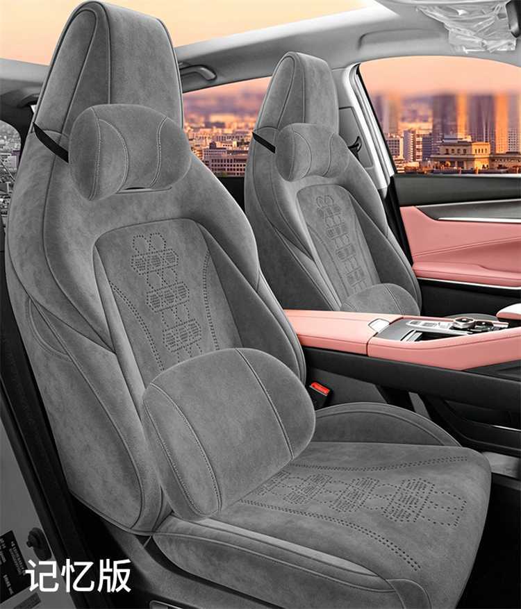 Third-Generation Changan Cs75Plus Special Seat Cover Rams Suede Full Surround Seat Cushion Four-Season Car Seat Cover