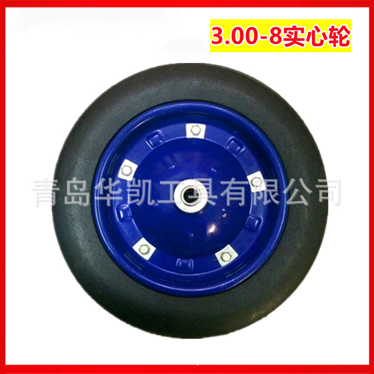 3.00-8手推除锈机实心轮胎 13寸独轮车轮胎免充气实心轮13x3.00-8