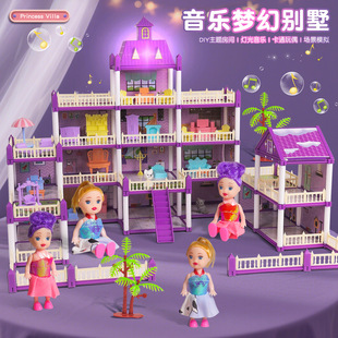 Ů���Ǳ��e������^�Ҽ�ƴ�b������DIY�������߃�ͯ���նY��