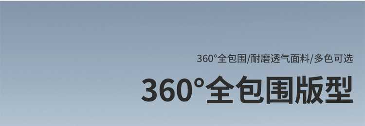 2025 model Hiace 05DM-i special full-cover seat covers, suitable for all seasons, breathable perforated car seat covers