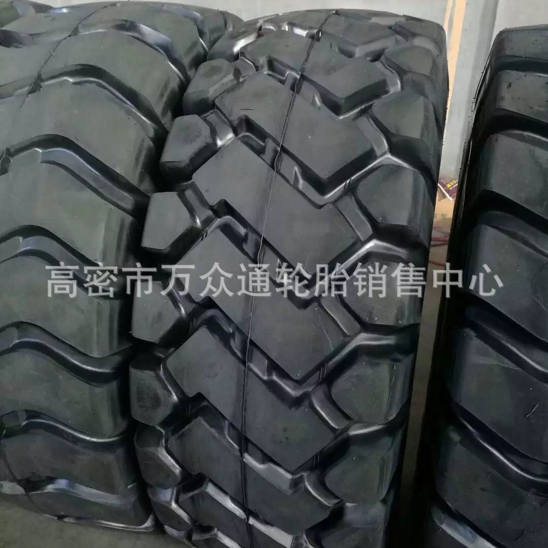 供应30铲车轮胎 17.5/20.5/23.5-25 龙工花纹工程机械轮胎