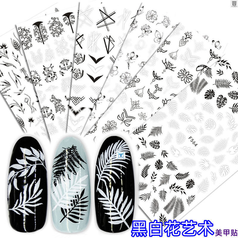 Internet Celebrity Explosions ins Little Red Book Nail Art Sticker 3D Black and White Flower Art Personality Liu Ding Geometric Flower Nail Sticker