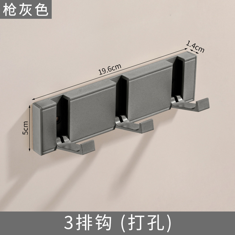 Blanco crema gancho invisible percha de ropa puerta de pared trasera sala de prueba plegable puerta de entrada pared perforación de gancho