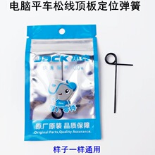 ��Xƽ܇�ɾ�픰嶨λ���ɿp�x�C���ƽ�p�C�A������λ������