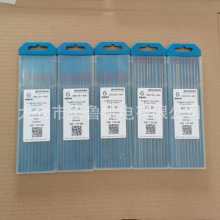 WT20�t�^�uᘚ廡����ᘞ��2.0 �Q�u��]ᘰ��廡�������