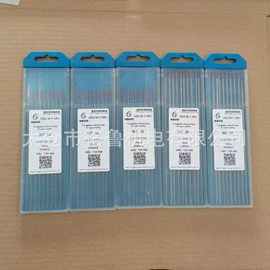 焊接材料附件;焊嘴;导电咀