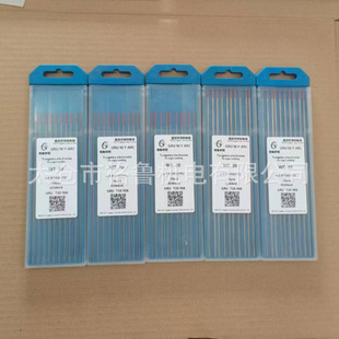 WT20�t�^�uᘚ廡����ᘞ��2.0 �Q�u��]ᘰ��廡�������