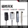 smc亚德客磁性d-a93-z73-m9p气缸