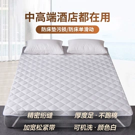 酒店床品套件;一次性洗沐漱;酒店床垫