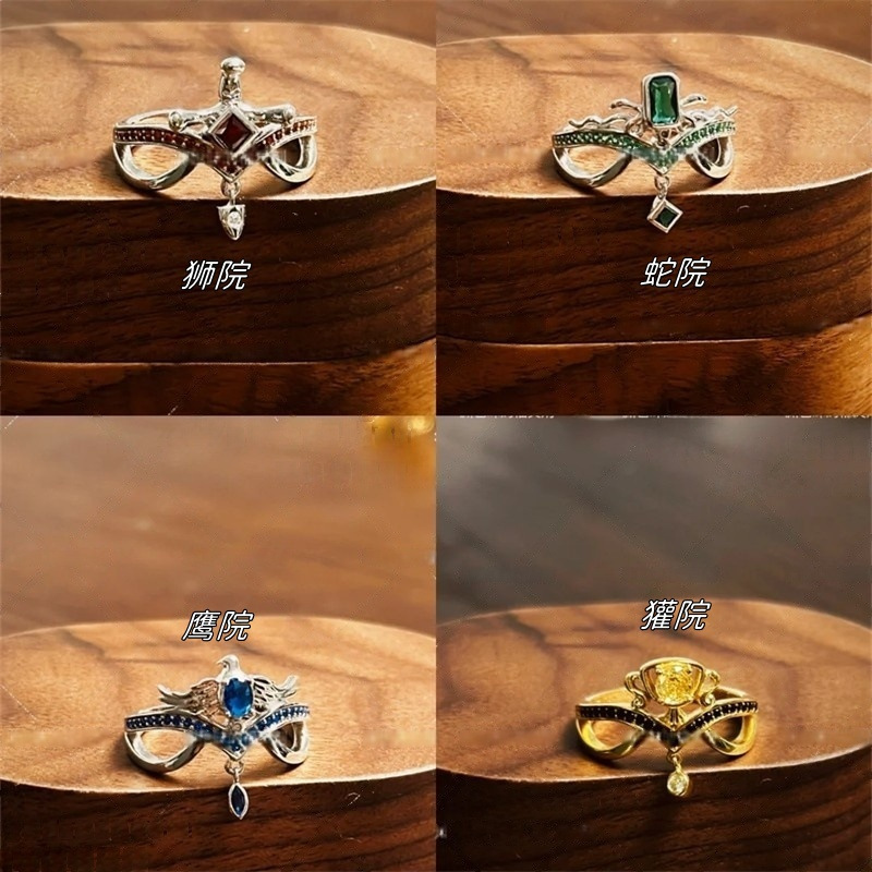 Harry Potter Hogwarts Gryffindor Slytherin Ravenclaw Hufflepudge Handmade Ring Around