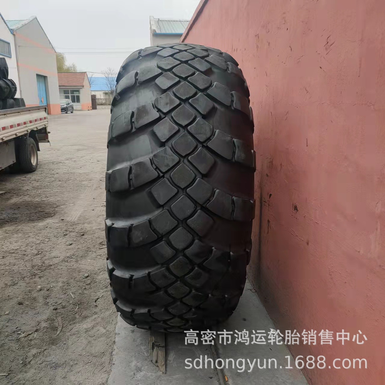 俄罗斯载重卡车 1200X500-508 越野轮胎 1300*530 1500*600-635
