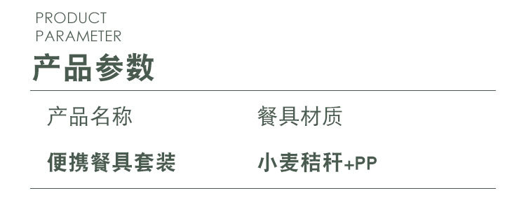 未标题-1_05.jpg