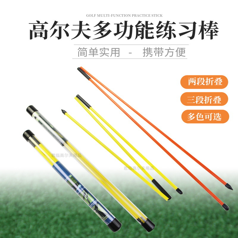 �߶���2��3�ڷ����ָʾ��ѵ��������ϰ���۵����ѵ��������ϰ��