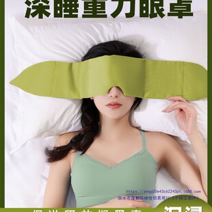 �Ƽ���������˯�X�ڹ���˯��˯��Ůʿ�г��˱��z�o