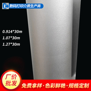 ���zɳ�y�|�zƬ100 PET �������D����ӡ �yɫ�߹�