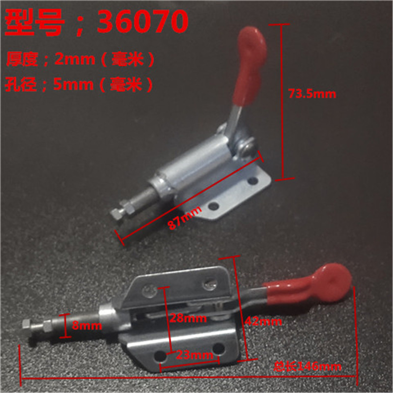 36070 クイッククランプ プッシュプルストローククランプ 圧縮固定具 鋸テーブルサポートアクセサリー|undefined