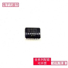 74 74HC4094PW-Q100J TSSOP-16 ADS7828E ADP1763ACPZ STM8S207MB