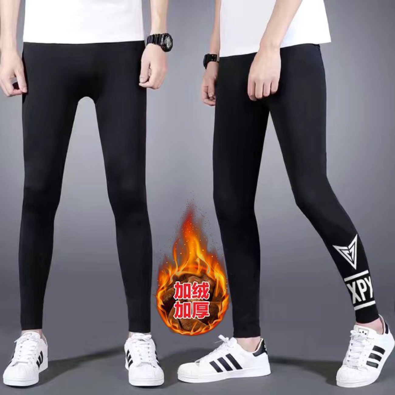 冬季打底裤男加绒保暖紧身秋冬跑步训练骑行压缩高弹运动体育健身