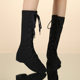 [7085 People] Extended High-Top Jazz Shoes, Pole Dance Shoes, Modern Dance Jazz Boots, Men's Soft Soles