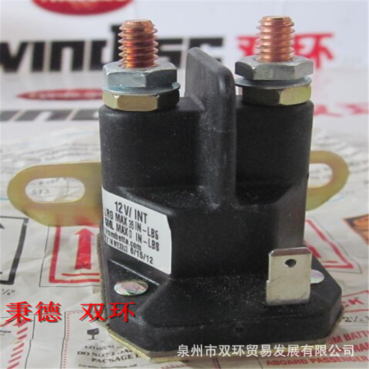 TROMBETTA 制动器 684-1251-012