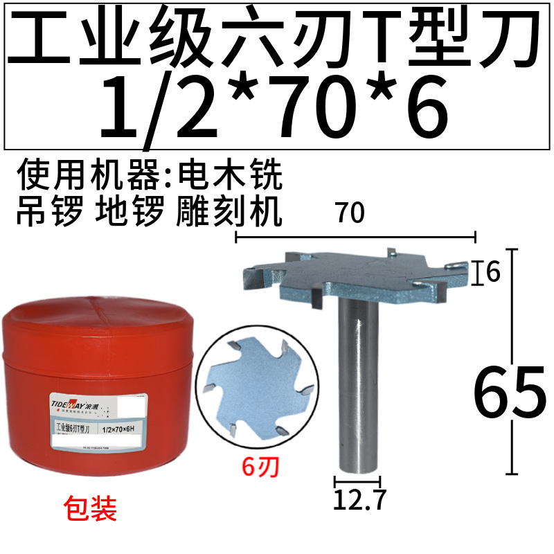 ˳T͵ ľ46εľ龺ϵƴ嵶ذ