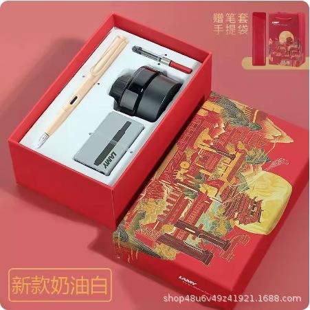 德国凌美lamy钢笔月夜大唐礼盒限量版男女士商务送礼企业团购刻字|undefined
