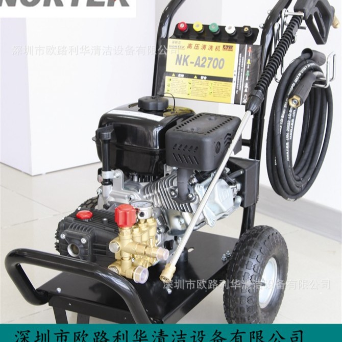 诺铁克高压清洗机 NK-1910E 汽油高压清洗机 NORTEK 6HP马力