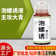 �����T���~��~СșˮҰឺڿ�����·�������������������Tʳ��