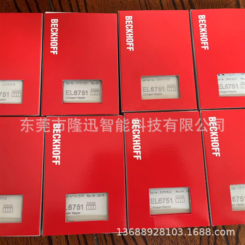 BECKHOFF德国倍福模块KS9187 KS9180 原装现货 议价