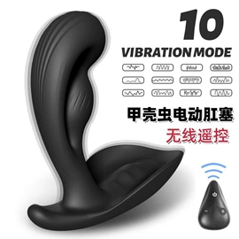 延时喷剂;润滑剂;实体娃娃