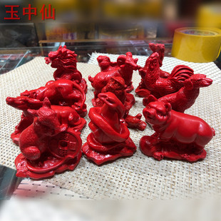 ԭ�V�t��ɰʮ����Ф�[����ţ���������R����u�i��Ф�Lˮ����
