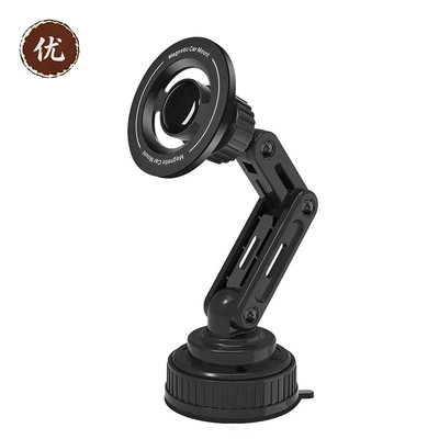 Retractable Magnetic Car Phone Holder, Rotatable and Foldable Phone Mount, Universal Car Navigation Phone Holder