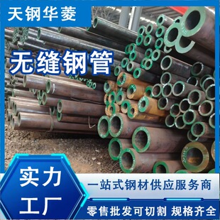 �F؛ASTM A106/A53 Gr.B�o�p䓹� ��6�׶��߷����������\
