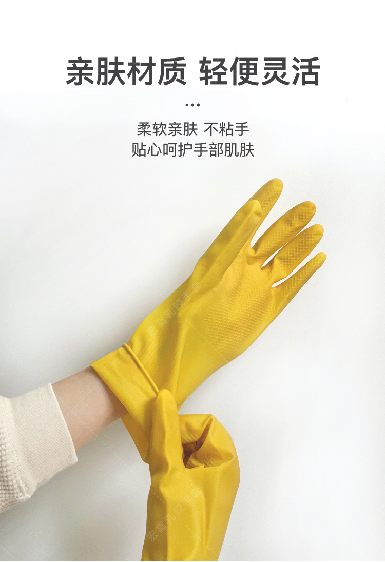 奇宝60g详情页3-01.png
