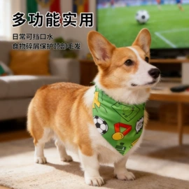 狗狗玩具;猫猫玩具;狗狗服装