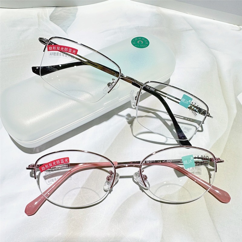 Oujiang presbyopic glasses anti-blue dual-light presbyopic glasses wholesale film half frame far and near dual-purpose middle-aged and elderly presbyopia
