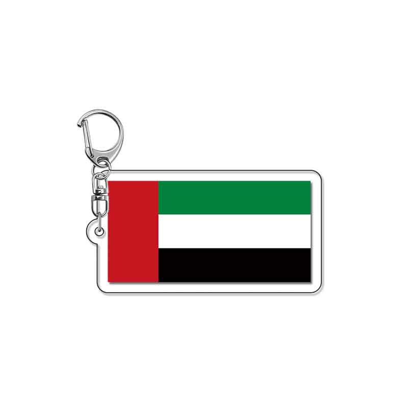 Llavero Conmemorativo de Acrílico de Acrílico Decorativo para Fanáticos del Fútbol y Recuerdos de Viaje