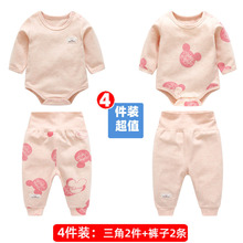 �냺�L���ƨ����������׃ȴ����＾�����B�w������4��������