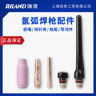WP-17/18/26�廡���� ���� �uᘊA ��β ������ ����廡���C���