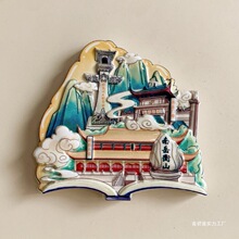 ���Ϻ��������ɽ���w���L�����N�T�Ǵ����N�Ї����μo��Ʒ�Y��o