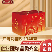 ���ݾƼ����������̵��������ӹ㸮���� 1140g�����Ա������