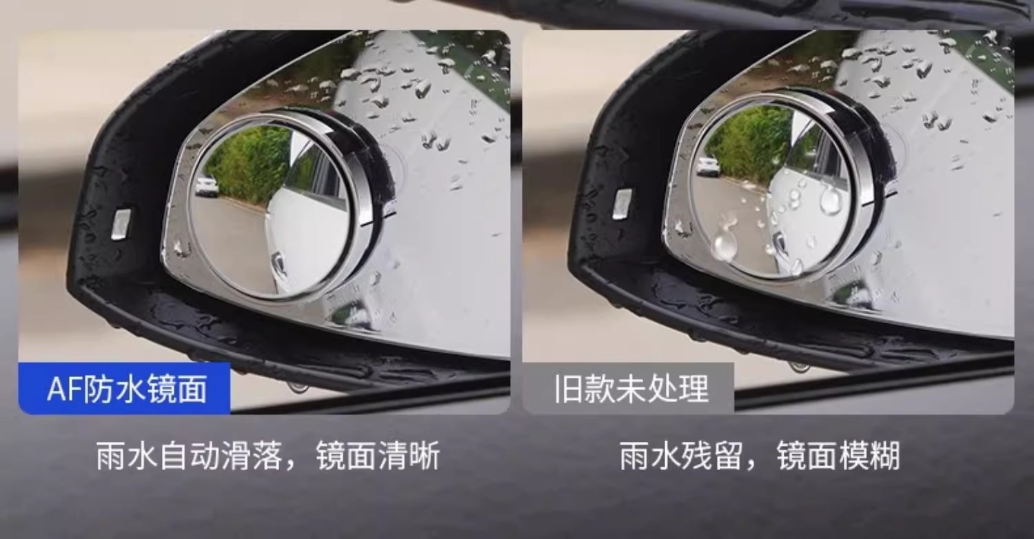 Car Reversing Rearview Mirror Small Round Mirror 360-Degree Rotating Blind Spot Area Mirror Suction Cup Type Auxiliary Reflector