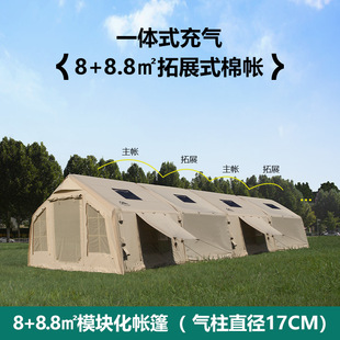 ���\��˹JcHouse8+8.8�O��⎤��Ұ�I¶�I�����޲�����չ�ݼ���