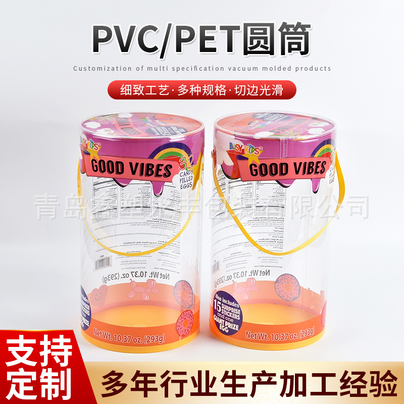 厂家彩笔蜡笔油画笔包装桶批发 零食收纳包装盒带手柄手提积木筒