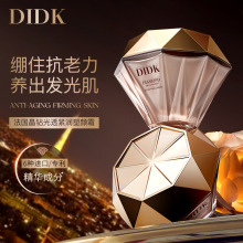 WM美妆群专属-5084