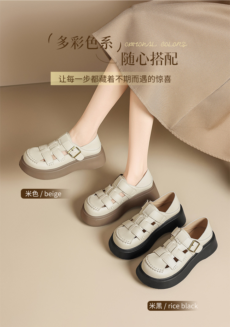 Sandal nữ đế dày phong cách La Mã, quai dệt kiểu Pháp cổ điển — AB16FP mét đen chi tiết 5