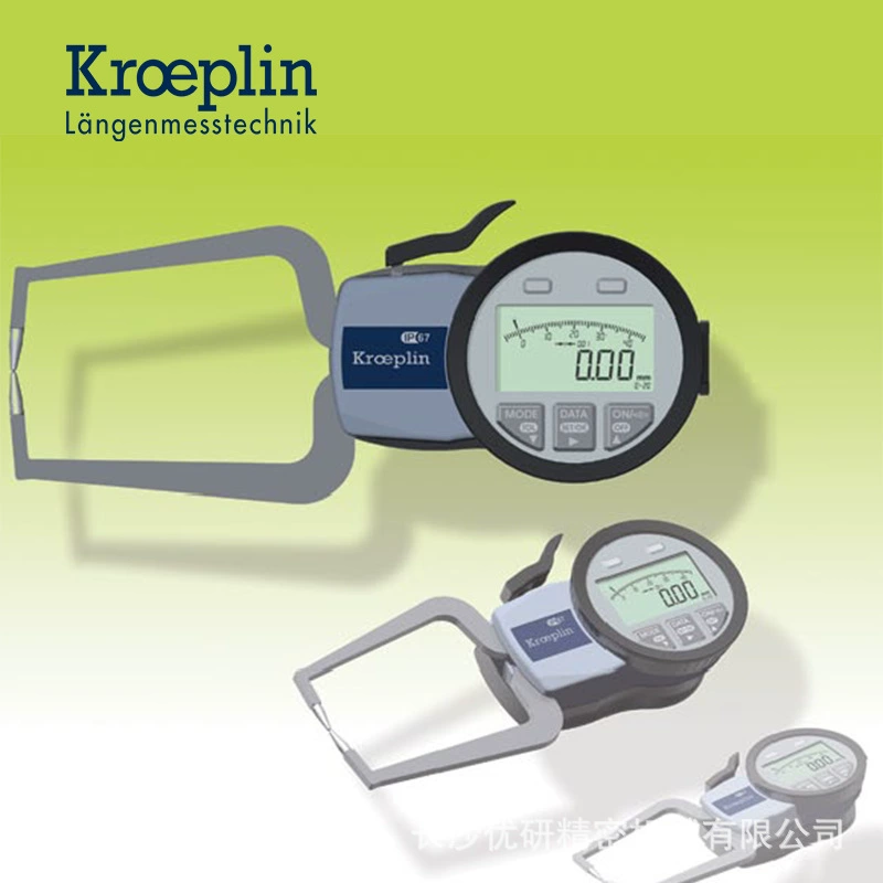 KROEPLIN outer diameter card gauge electronic digital display external test card gauge C015S