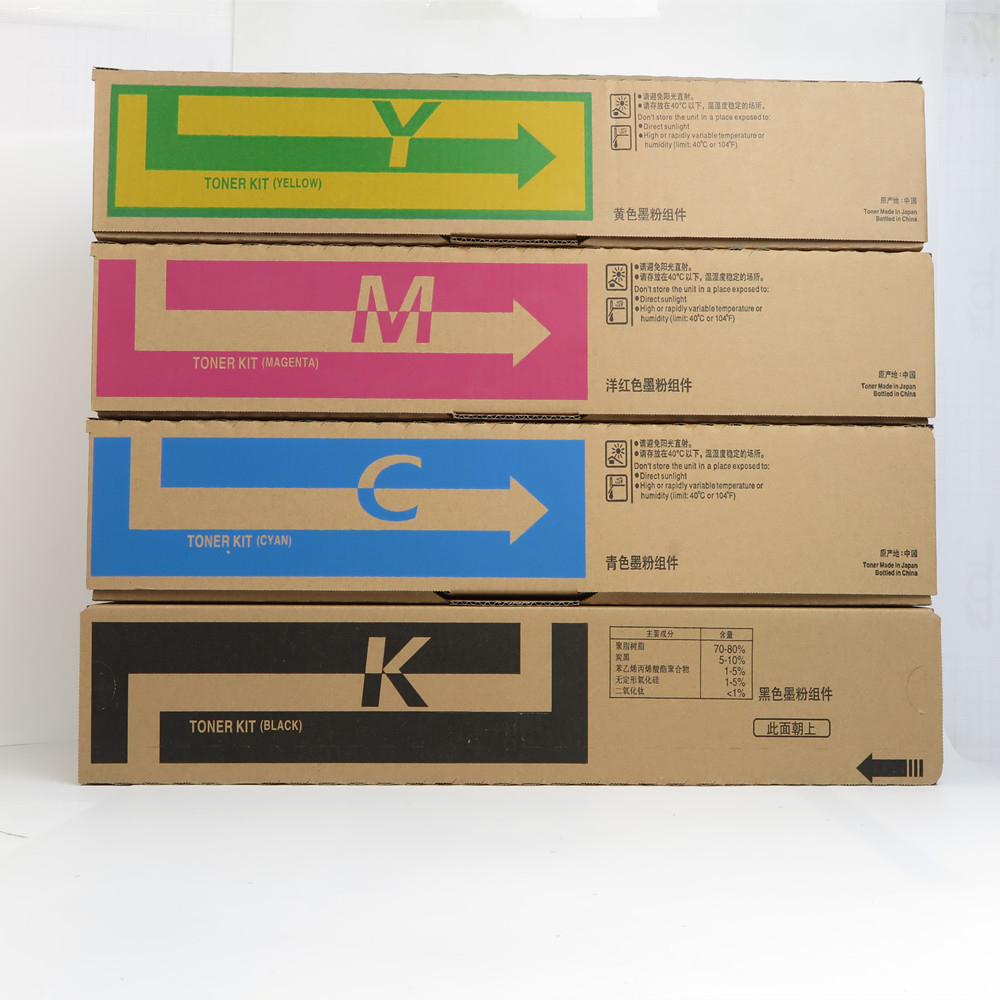 Aplicable para el cartucho de tóner Kyocera 8108 M8024 Toner TK8148 TK8158 Toner M8224 M8228