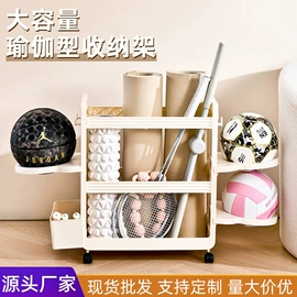 收纳箱;收纳盒;收纳架